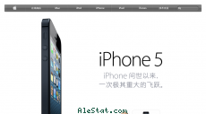 apple.com.cn