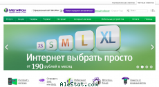 megafon.ru