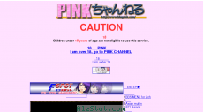 bbspink.com