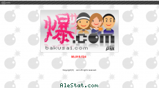 bakusai.com