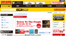 towerrecords.co.jp