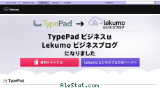 typepad.jp