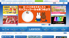 lawson.co.jp