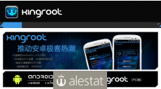 kingroot.net