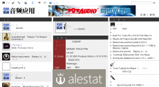 audiobar.net