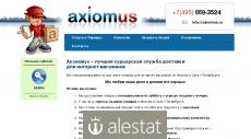axiomus.ru
