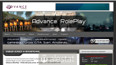 advance-rp.ru