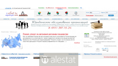 e-almet.ru