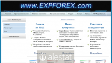 expforex.com