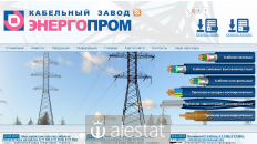 energoprom.net.ua