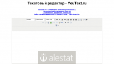 youtext.ru