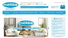 mekko.com.ua