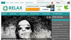relax.com.ua