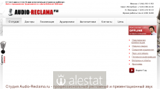 audio-reclama.ru