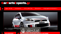 carpartsexperts.gr