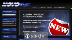 novo-sport.ru