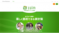 zaim.net
