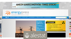 energypress.gr