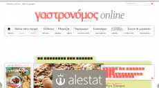 gastronomos.gr