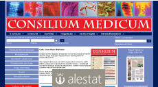 consilium-medicum.com
