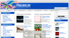 pixelbox.ru