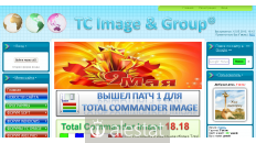 tc-image.3dn.ru