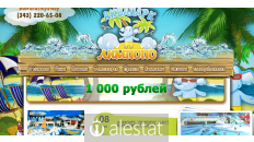 limpopo-park.ru
