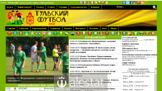 tula-football.ru