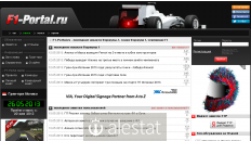 f1-portal.ru