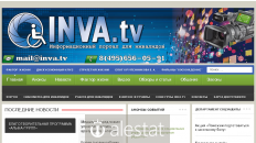 inva.tv