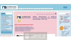 mothercare.by