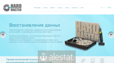 hardmaster.info