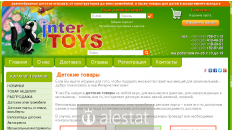 intertoys.com.ua