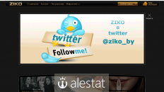 ziko.by