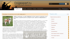 dogexpert.ru