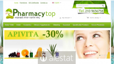 pharmacytop.gr