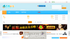 xiushuang.com