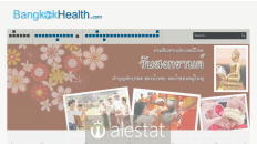 bangkokhealth.com