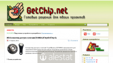 getchip.net