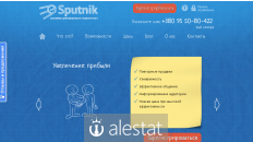 esputnik.com.ua