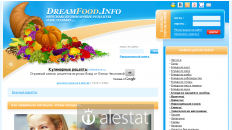 dreamfood.info