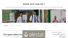 sektam.net
