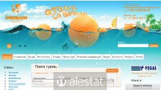 apelsin-tour.com