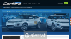 carinfo.com.ua