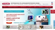 zir.com.ua