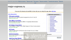major-express.ru