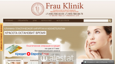 frauklinik.ru