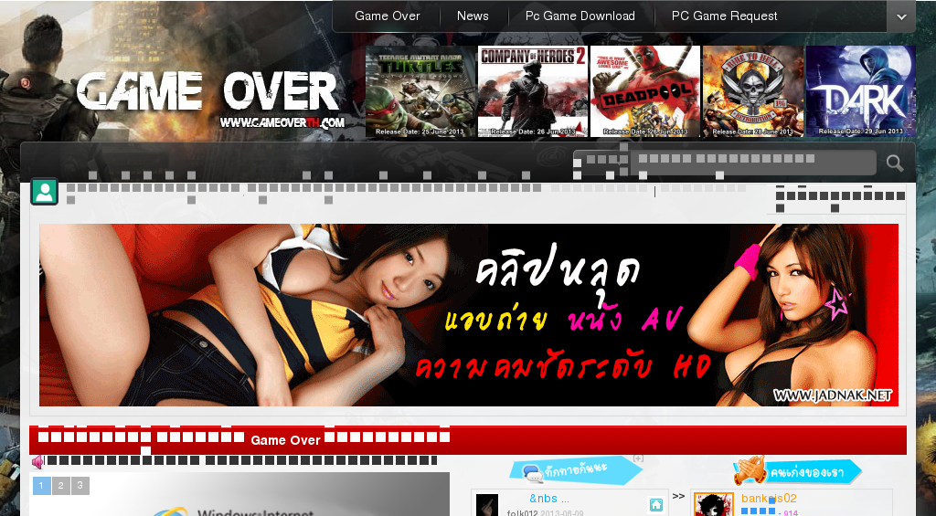 gameoverth.com