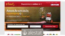 e-food.gr