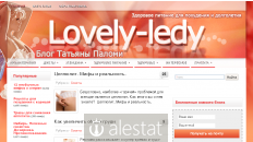 lovely-ledy.ru